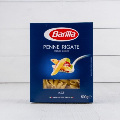 Макароны Penne Rigate №73 Barilla, 500г