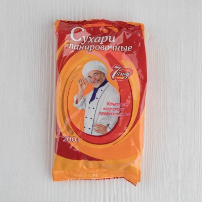 Сухари панировочные 7 Блюд, 200г