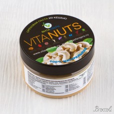 Паста ореховая из кешью для функционального питания VitaNuts Витасфера, 200г