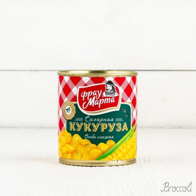 Кукуруза сахарная Фрау Марта, 310г