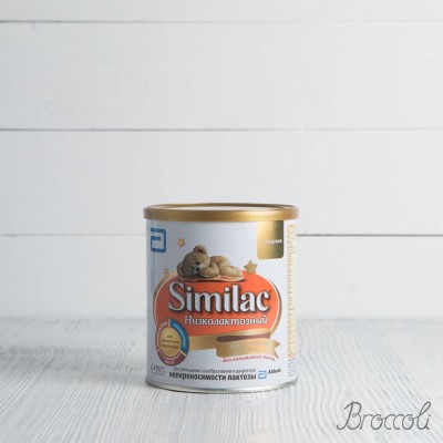 Смесь молочная Similac Низколактозный с рождения, 375г