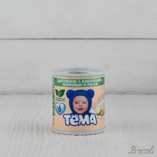 Пюре Тема цыпленок/кабачок/морковь/рис с 6 мес, 100г
