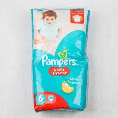 Подгузники-трусики Pampers Pants для мальчиков и девочек Extra Large (от 16кг), 44шт.