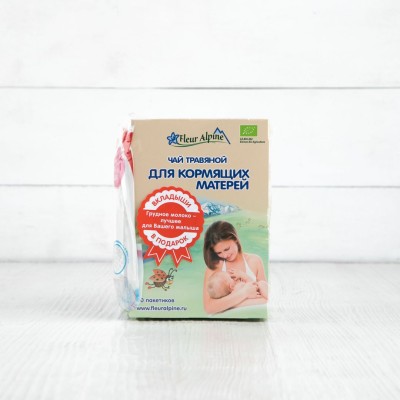 Чай травяной Для кормящих матерей Organic с 4 мес. Fleur Alpine, 20шт