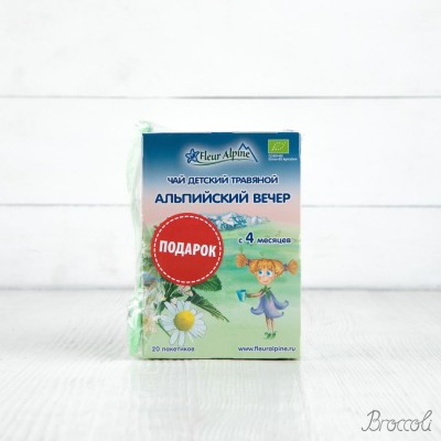 Чай травяной Альпийский вечер Organic с 4 мес. Fleur Alpine, 20шт