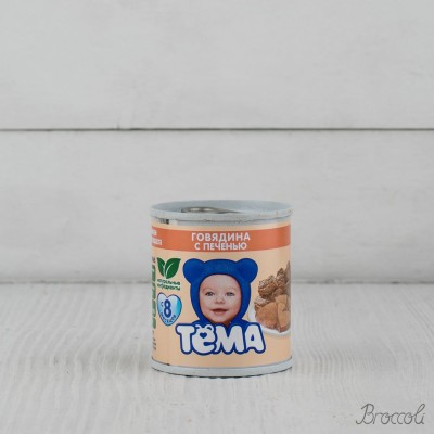 Пюре Тема говядина/печень с 8 мес, 100г