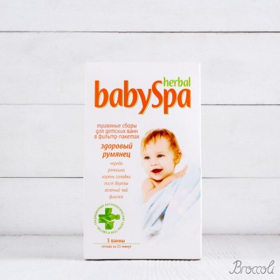 Травяной сбор "Здоровый румянец", Herbal Baby Spa, 45г