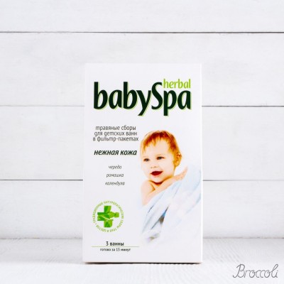 Травяной сбор "Нежная кожа", Herbal Baby Spa, 45г
