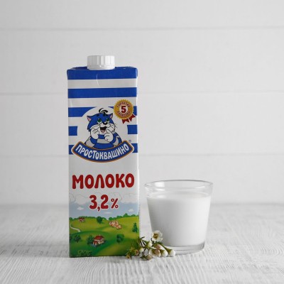 Молоко ультрапастеризованное Простоквашино, 3,2%, 950мл
