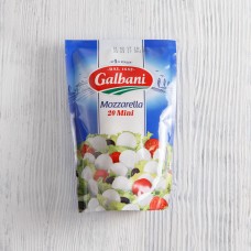 Сыр Mozzarella Mini Galbani 45%, общий вес 285г, масса сыра 150г