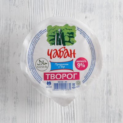 Творог классический Чабан, 9%, на развес