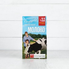 Молоко 3,2%, "Самое Любимое Молоко", 950г