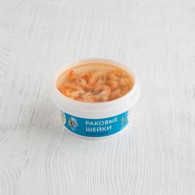 Раковые шейки в рассоле Меридиан, 180г