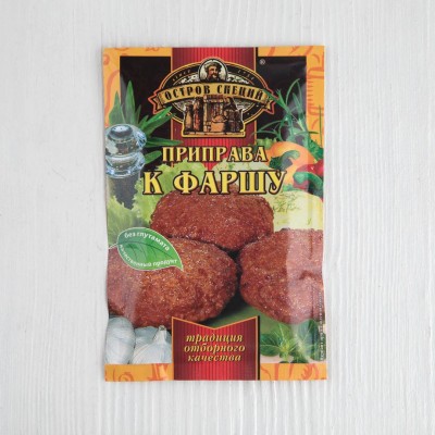Приправа к фаршу Остров Специй, 20г