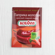 Паприка молотая красный сладкий перец, Kotanyi, 25г