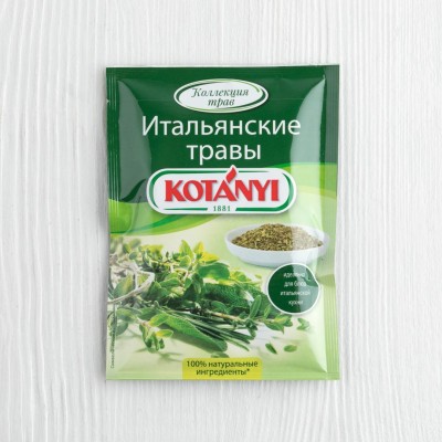 Приправа итальянские травы, Kotanyi, 14г