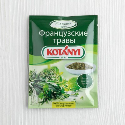 Приправа Французские травы, Kotanyi, 17г