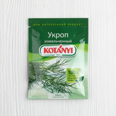 Укроп измельченный, Kotanyi, 11г