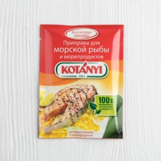 Приправа для морской рыбы и морепродуктов, Kotanyi, 30г