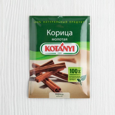 Корица молотая, Kotanyi, 25г