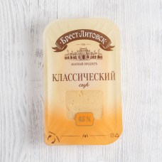 Сыр "Классический" 45% нарезка, Брест-Литовск, 150 г,