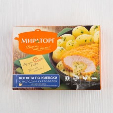 Котлета по-киевски с молодым картофелем в сливочном соусе, Мираторг, 350г