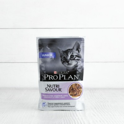 Корм Proplan Nutri Savour для котят, с индейкой, 85г
